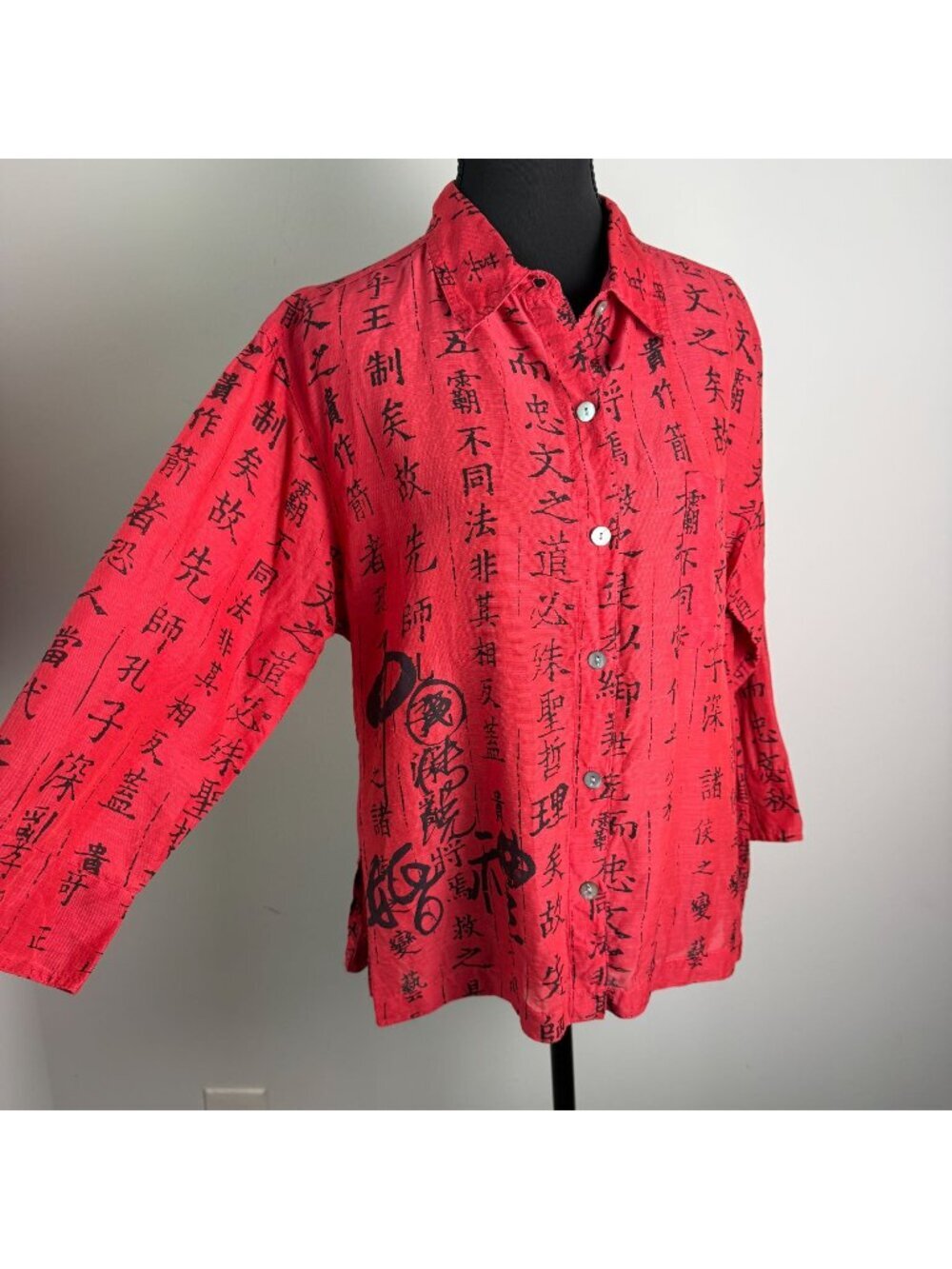 Vintage Chico's Silk Linen Button Up Blouse Chinese Characters Red Size 1/M - Picture 1 of 8